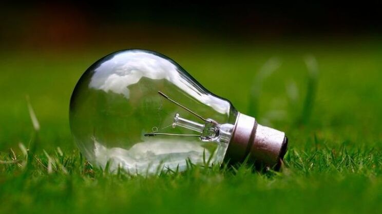 Zašto je potrebno uštedjeti električnu energiju